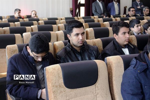 مراسم تجلیل از دانش آموزان برگزیده سی و هفتمین دوره مسابقات قرآن، عترت و نماز استان آذربایجان غربی