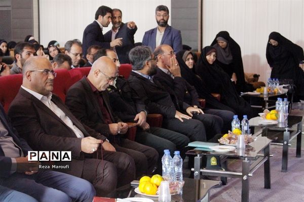 مراسم تجلیل از دانش آموزان برگزیده سی و هفتمین دوره مسابقات قرآن، عترت و نماز استان آذربایجان غربی