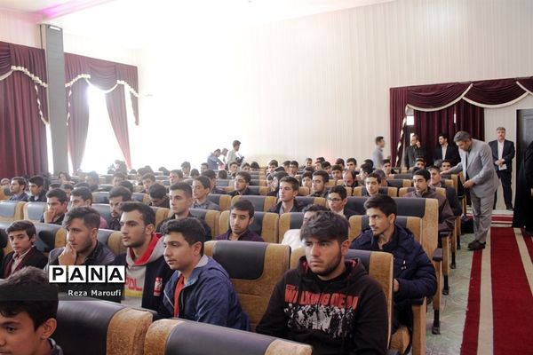 مراسم تجلیل از دانش آموزان برگزیده سی و هفتمین دوره مسابقات قرآن، عترت و نماز استان آذربایجان غربی