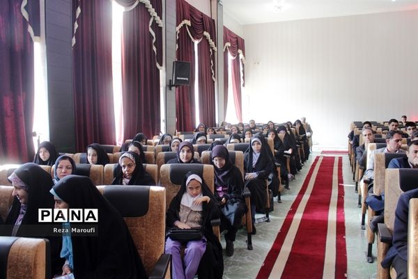 مراسم تجلیل از دانش آموزان برگزیده سی و هفتمین دوره مسابقات قرآن، عترت و نماز استان آذربایجان غربی