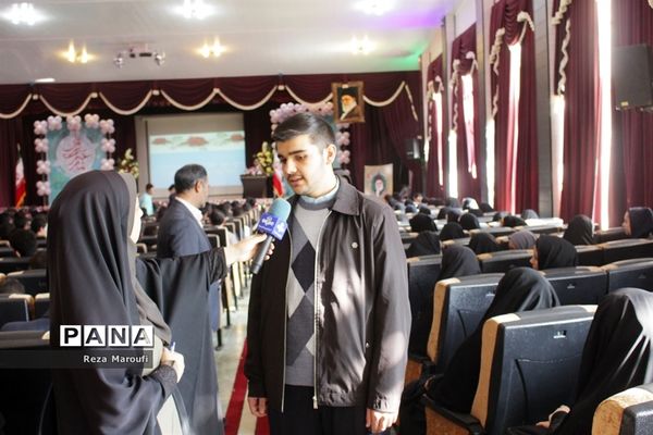 مراسم تجلیل از دانش آموزان برگزیده سی و هفتمین دوره مسابقات قرآن، عترت و نماز استان آذربایجان غربی