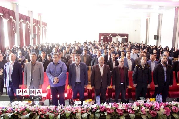 مراسم تجلیل از دانش آموزان برگزیده سی و هفتمین دوره مسابقات قرآن، عترت و نماز استان آذربایجان غربی