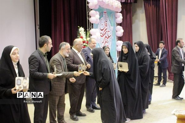 مراسم تجلیل از دانش آموزان برگزیده سی و هفتمین دوره مسابقات قرآن، عترت و نماز استان آذربایجان غربی