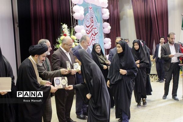 مراسم تجلیل از دانش آموزان برگزیده سی و هفتمین دوره مسابقات قرآن، عترت و نماز استان آذربایجان غربی