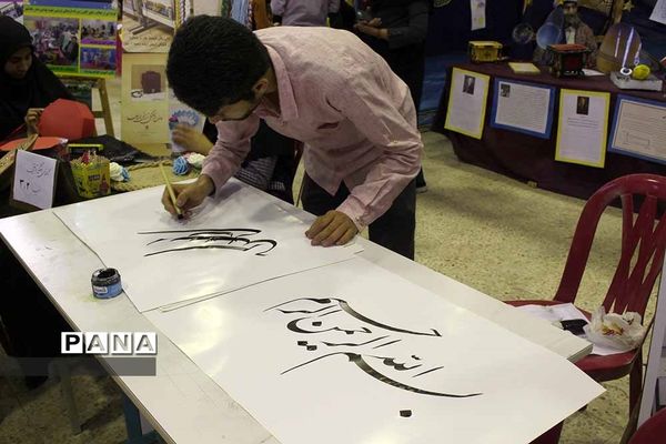 افتتاح نمایشگاه دستاوردهای کانون‌های فرهنگی تربیتی استان خوزستان