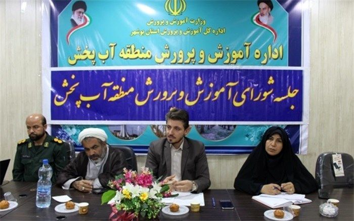13 آبان امسال با شکوه تر از سال قبل برگزار خواهد شد