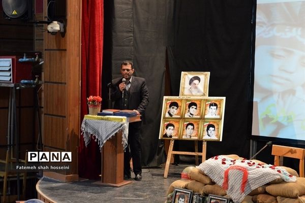 برگزاری یادواره شهدای دانش آموز و فرهنگیان شهرستان فیروزکوه
