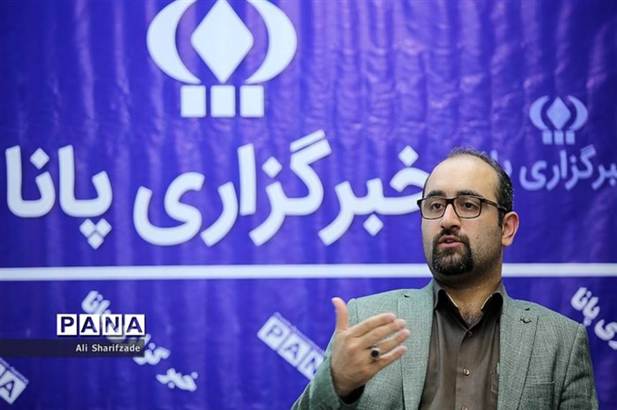 انتقاد عضو شورای‌شهر تهران از ترویج چند همسری