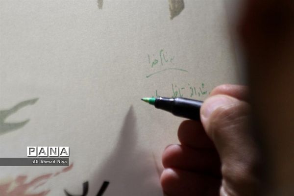 آیین رونمایی از نشان چهل سالگی بسیج