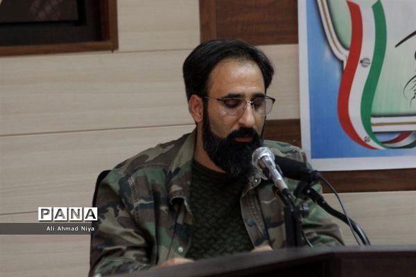 آیین رونمایی از نشان چهل سالگی بسیج