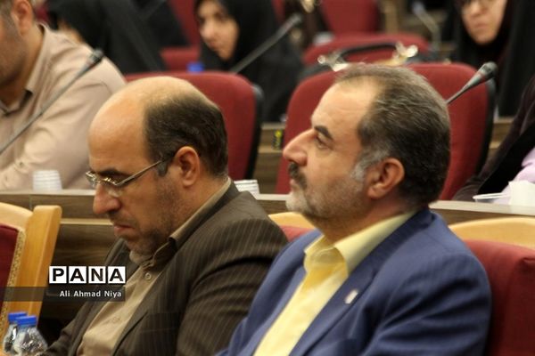 افتتاحیه طرح ملی دادرس
