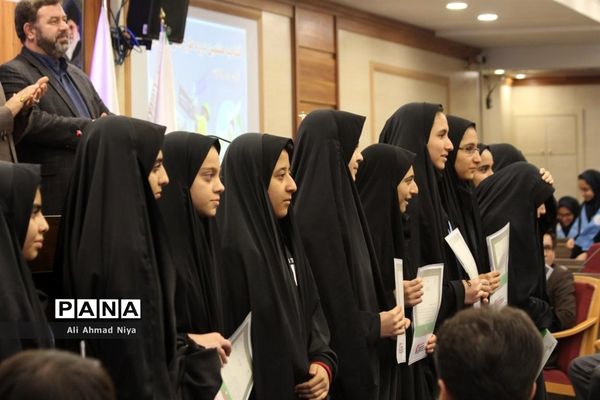 افتتاحیه طرح ملی دادرس