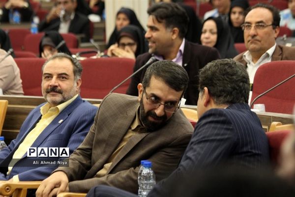 افتتاحیه طرح ملی دادرس