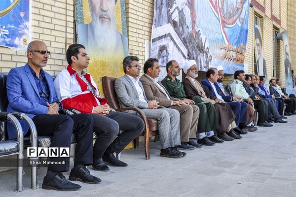 یوم الله 13 آبان در لامرد فارس