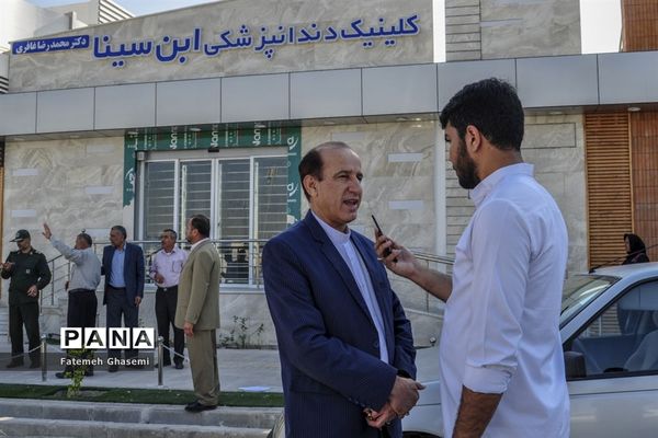 یوم الله 13 آبان در لامرد فارس