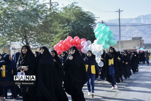 یوم الله 13 آبان در لامرد فارس