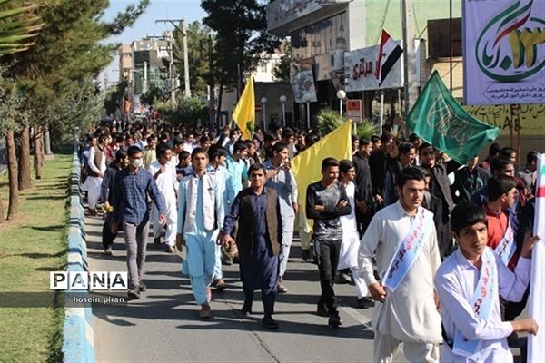 حضور پرشور دانش آموزان زاهدانی در راهپیمایی 13 آبان