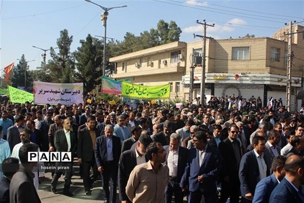 حضور پرشور دانش آموزان زاهدانی در راهپیمایی 13 آبان