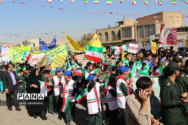 راهپیمایی یوم الله 13 آبان در یزد