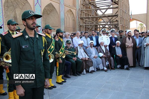 راهپیمایی یوم الله 13 آبان در یزد