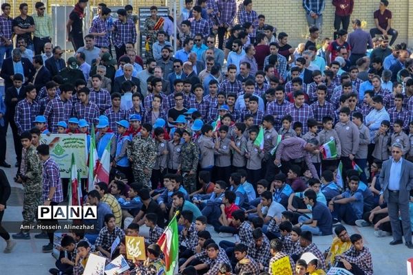 راهپیمایی 13 آبان در لامرد