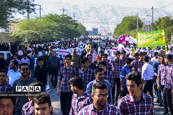 راهپیمایی 13 آبان در لامرد