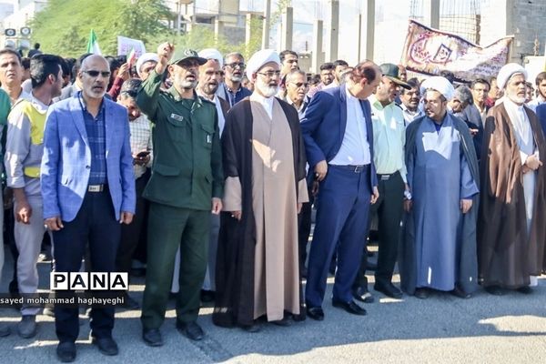 راهپیمایی 13 آبان در لامرد