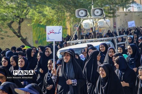 راهپیمایی 13 آبان در لامرد