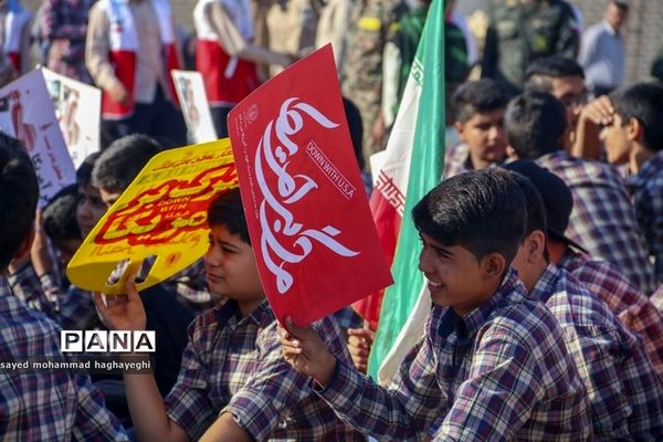 راهپیمایی 13 آبان در لامرد