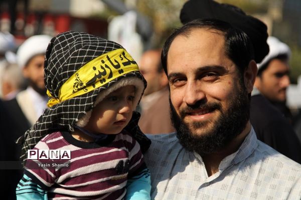 راهپیمایی 13 آبان در قم