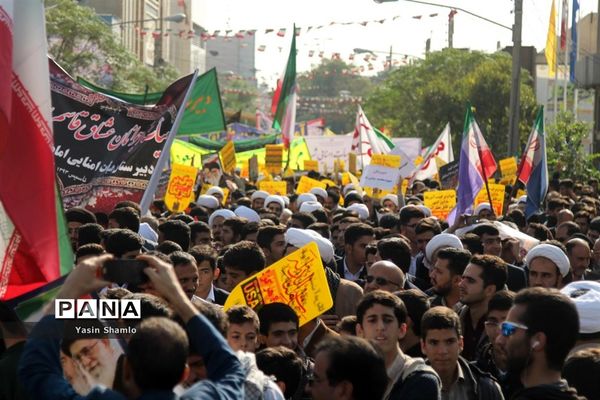 راهپیمایی 13 آبان در قم