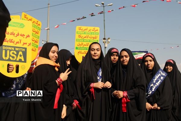 راهپیمایی 13 آبان در قم
