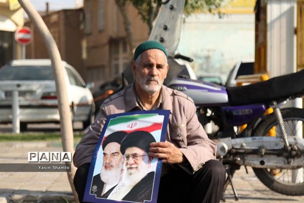 راهپیمایی 13 آبان در قم
