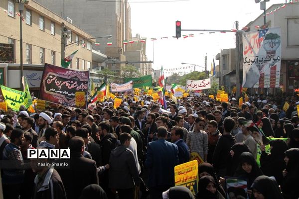 راهپیمایی 13 آبان در قم
