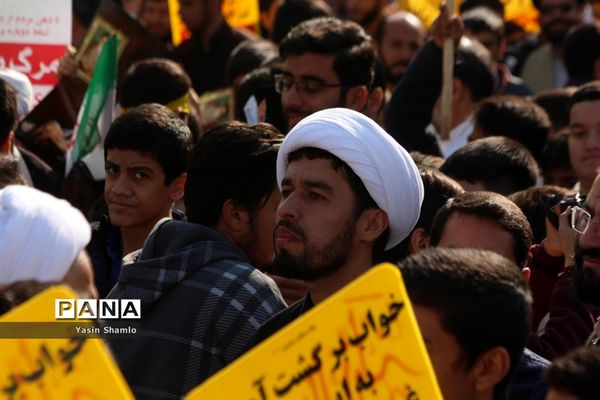 راهپیمایی 13 آبان در قم