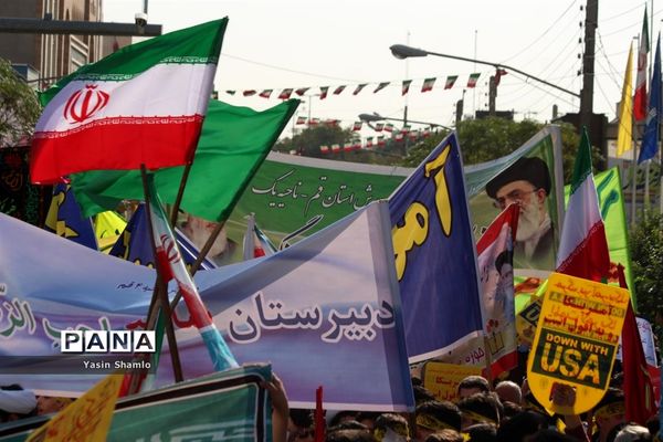 راهپیمایی 13 آبان در قم