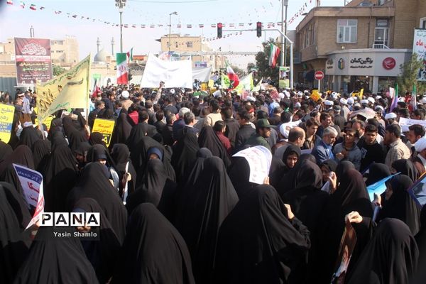 راهپیمایی 13 آبان در قم