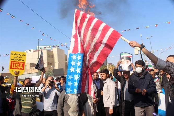 راهپیمایی 13 آبان در قم