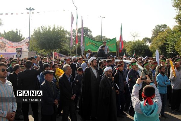 راهپیمایی 13 آبان در قم