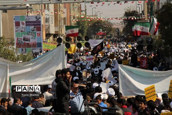 راهپیمایی 13 آبان در قم