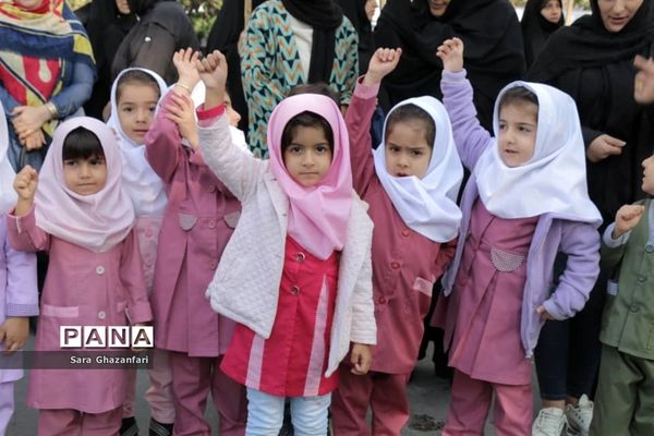بزرگداشت 13 آبان در ساری