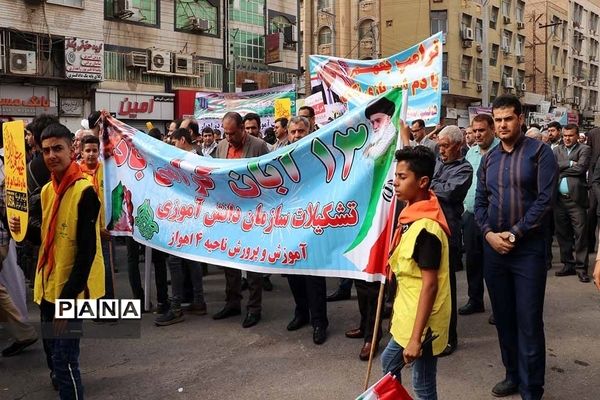 حضور پرشمار پیشتازان سازمان دانش آموزی خوزستان در راهپیمایی 13 آبان