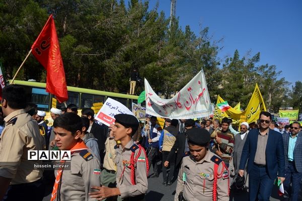 راهپیمایی روز ملی مبارزه با استکبار جهانی