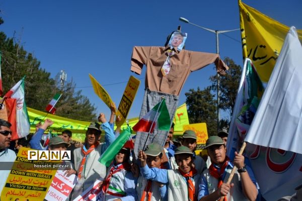 راهپیمایی روز ملی مبارزه با استکبار جهانی