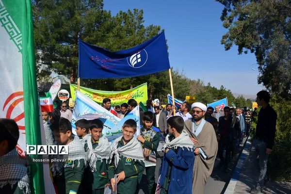 راهپیمایی روز ملی مبارزه با استکبار جهانی