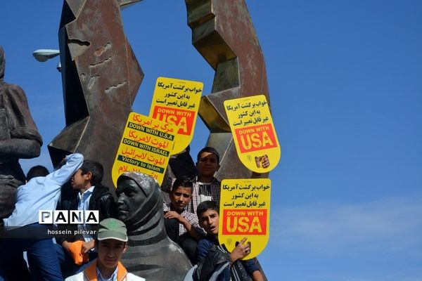 راهپیمایی روز ملی مبارزه با استکبار جهانی