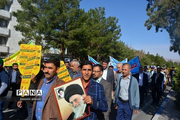راهپیمایی روز ملی مبارزه با استکبار جهانی