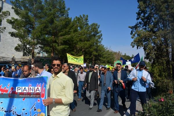 راهپیمایی روز ملی مبارزه با استکبار جهانی
