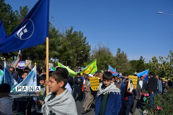راهپیمایی روز ملی مبارزه با استکبار جهانی