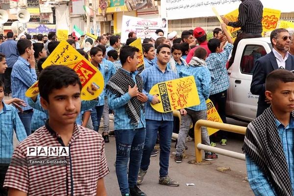 راهپیمایی 13 آبان در اهواز